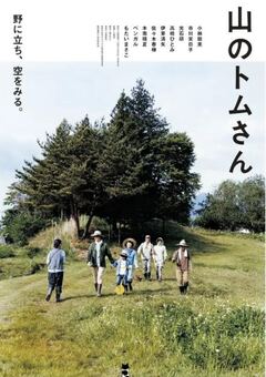 草莓视频在线免费播放视频