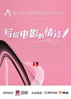 一区二区三区四区五区六区七区八区九区不卡在线观看