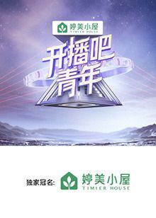 亚洲无码不卡V二播放