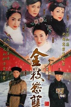 天堂网中文字幕av