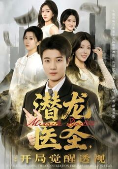 亚洲自拍日韩无码第六页