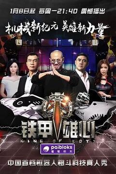 日韩久久不卡高清在线