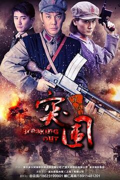 91爱看片