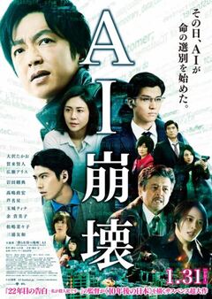 91看片安装