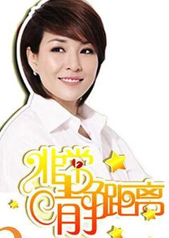 在线专区 欧美 自拍 日韩