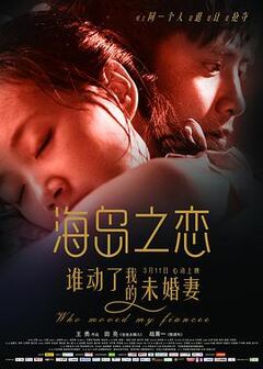 亚洲日韩在线观看视频17c