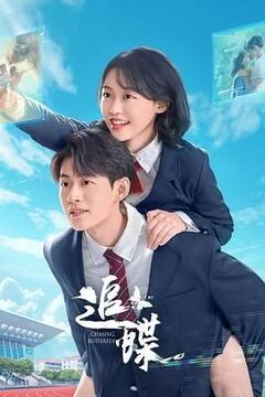 51吃瓜在线免费
