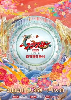 中文字幕免费网站在线看