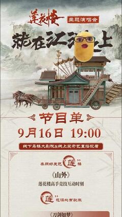 菠萝视频 亚洲无码 中文字幕