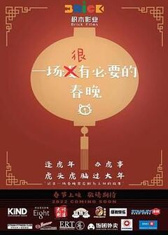 免费视频网站91网页版