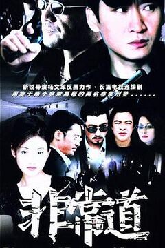 亚洲高清无码一级黄色电影