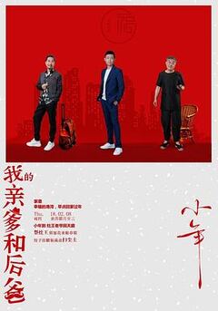 麻豆传媒在现看
