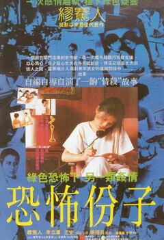 草在线中文字幕