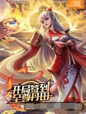 ai短剧美女报露身体视频