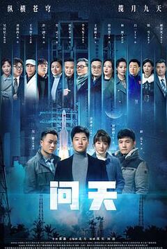 58动漫