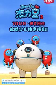 国产精品久久麻豆久久果冻传媒