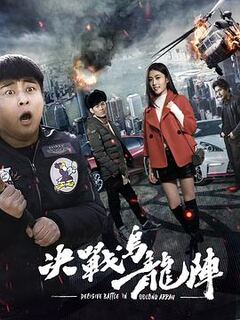 麻豆人妻20影视