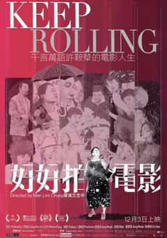 日韩激情在线一区17.c