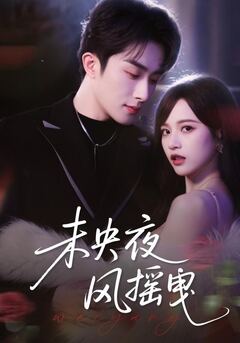 亚洲电影免费观看