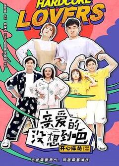 嫩草影视麻豆