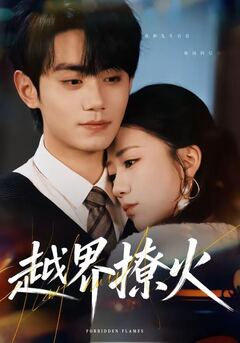 91免费考看片
