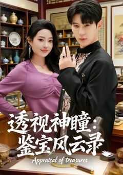 伊人久久久久久影院