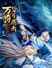 手机在线看片午夜免费