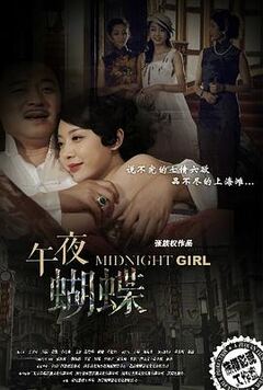 夸克在线观看免费大全