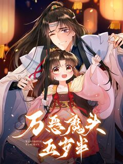 51吃瓜线
