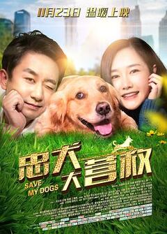 在线黑料吃瓜