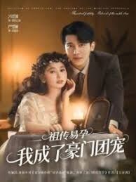 亚洲 小说 在线