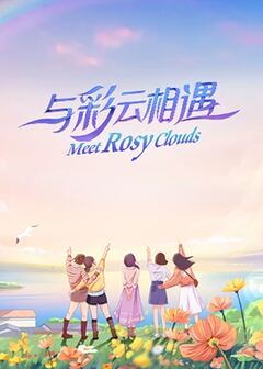 草榴网av