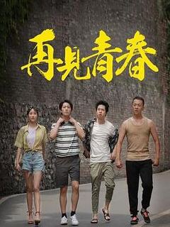 中文字幕在线观看欧美在线观看中文字幕欧美