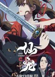 中文字幕2345区在线观看