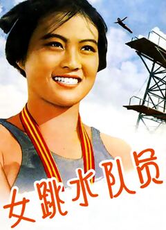 免费看片官网