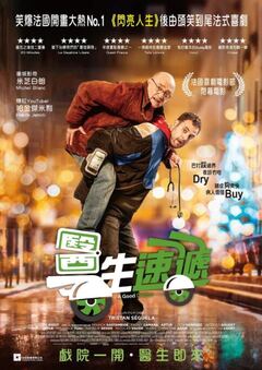 亚洲一区二区无码字幕喷水