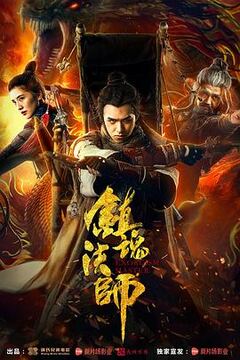 最近亚洲中文字幕在线观看