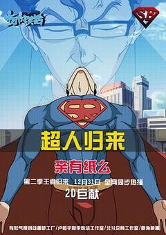 中文字幕精品三级久久久