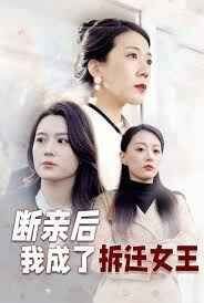 视频免费观看