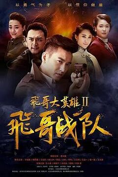 自拍线在线观看
