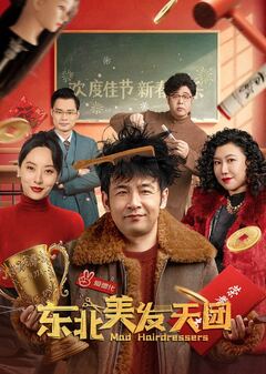 国产91视频网站