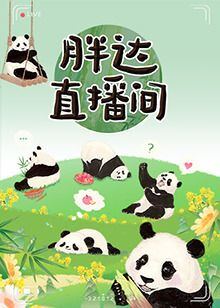 亚洲人妻无码播放一区