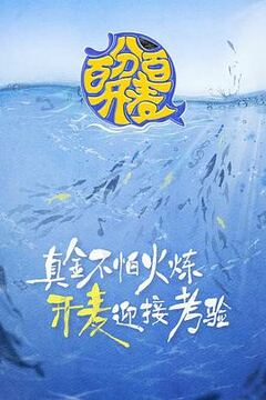 91狂片