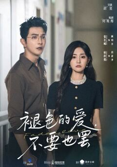 噼里啪啦在线完整免费高清