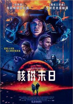 麻豆激情电影