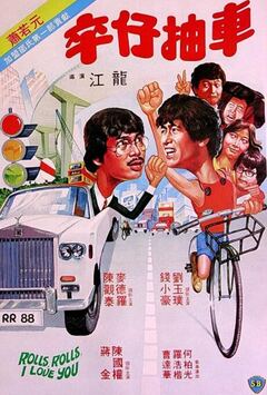 中文字幕av一区二区