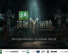 少妇免费观看30分钟