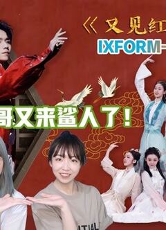 亚洲 制服 丝袜 中文 在线 不卡