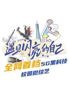 91网站)
