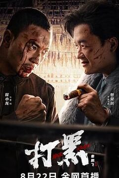 亚洲情色 国产精品 日韩伦理